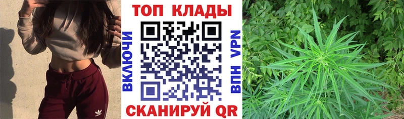 Купить наркоту Вилючинск МЕТАМФЕТАМИН Cocaine ГАШИШ СОЛЬ Меф мяу мяу Марихуана