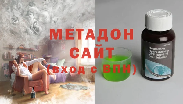 ECSTASY Алексин