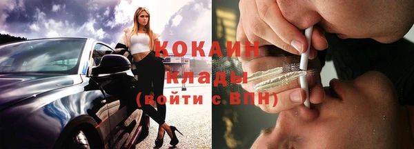 ECSTASY Алексин