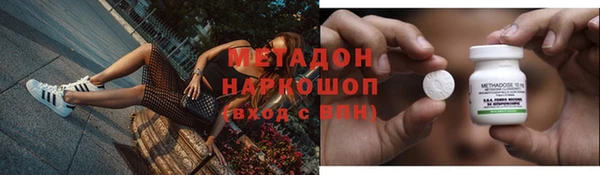 ECSTASY Алексин