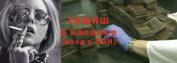 ПСИЛОЦИБИНОВЫЕ ГРИБЫ Алзамай