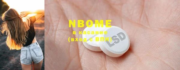 ECSTASY Алексин