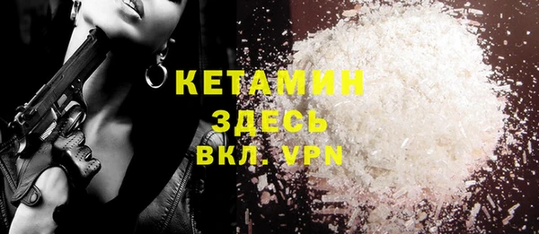 круглые Абаза