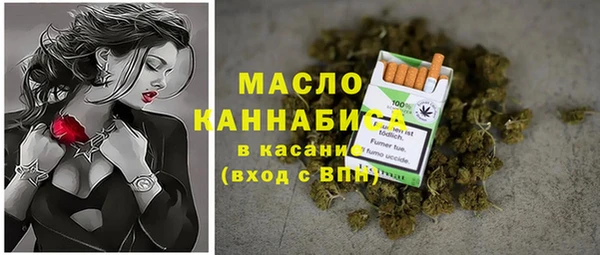 ECSTASY Алексеевка