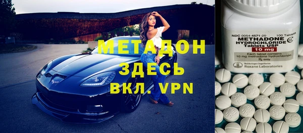 ECSTASY Алексин