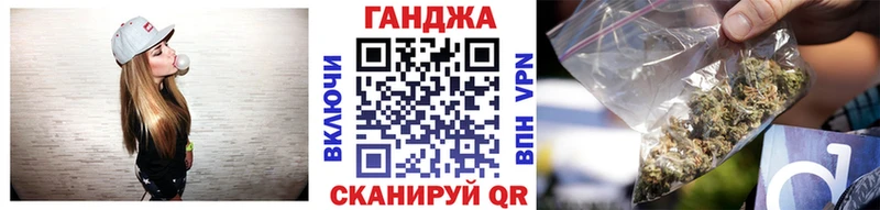 Марихуана OG Kush Вилючинск